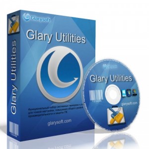 Glary Utilities Pro, Glary Utilities Pro full, Glary Utilities Pro 5,Glary Utilities Pro Türkçe, Glary Utilities Pro serial,Glary Utilities Pro 5.13.0.26 Türkçe