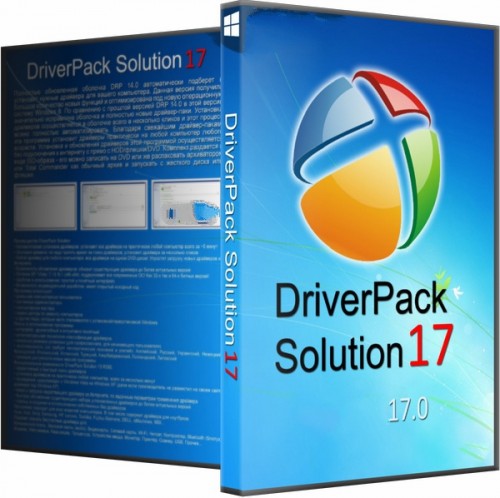 DriverPack Solution 17 indir,DriverPack Solution 17 full indir,DriverPack Solution 17.3.1 indir,DriverPack Solution 17.3.1 full indir